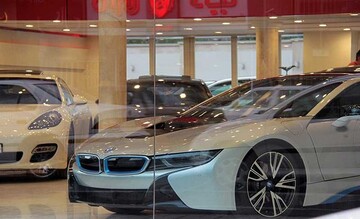 ادامه روند کاهش قیمت خودروهای وارداتی / BMW ۷۳۰ صفر ۱ میلیارد ارزان شد