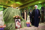 تصاویر | تجدید میثاق رئیس جمهور و هیات دولت با آرمان‌های امام خمینی(ره)
