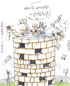 این هم جدیدترین راهکار فدراسیون برای حضور بانوان در ورزشگاه‌ها!