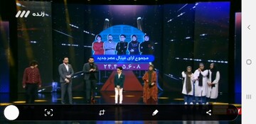 برندگان «عصر جدید» این روزها چه می‌کنند؟