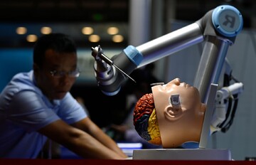 کنفرانس جهانی ربات‌ها در پکن