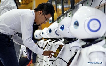 کنفرانس جهانی ربات‌ها در پکن