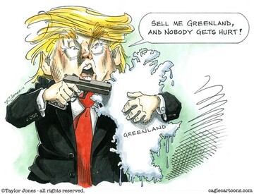 گروگانگیری جدید ترامپ را ببینید!