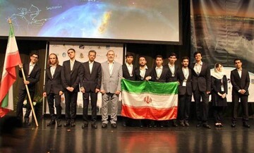 کسب رتبه چهارم جهانی تیم المپیاد کامپیوتر /کسب ۷ مدال نقره و ۳ برنز جهانی تیم المپیاد نجوم و اخترفیزیک