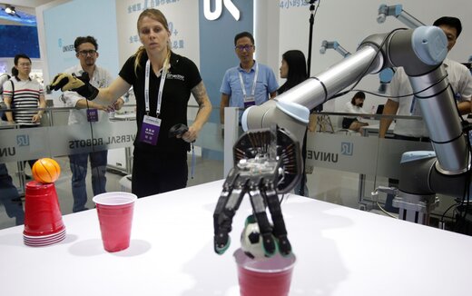 کنفرانس جهانی ربات‌ها در پکن