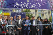 تصاویر | افتتاح نمایشگاه فرش دستباف ایران با حضور سفرای کشورهای خارجی