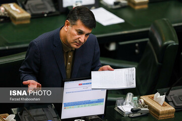 جلسه علنی مجلس شورای اسلامی