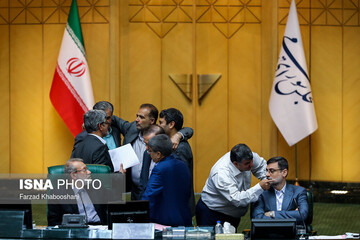 جلسه علنی مجلس شورای اسلامی