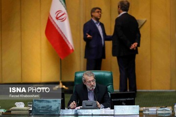جلسه علنی مجلس شورای اسلامی