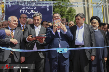 افتتاح بیست و هشتمین نمایشگاه فرش دستباف ایران