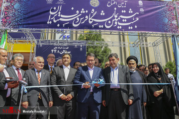 افتتاح بیست و هشتمین نمایشگاه فرش دستباف ایران
