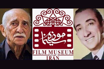 پیام تسلیت مدیرعامل موزه سینما برای درگذشت داریوش اسدزاده