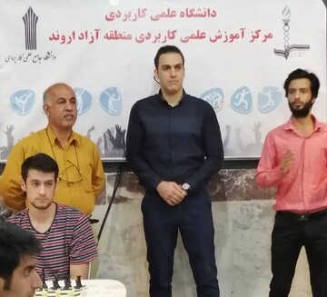 برگزاری مسابقات استانی شطرنج رپید ریتینگ زیر۱۷۰۰ در مرکز علمی و کاربردی اروند