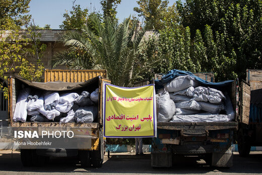 کشف کامیون‌های میلیاردی کالای قاچاق در تهران