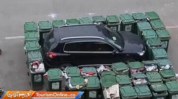 انتقام‌های متفاوت! لطفا درست پارک کنید