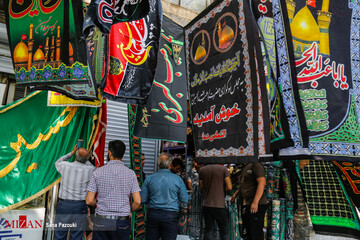 بازار سیاهه فروشی در آستانه محرم