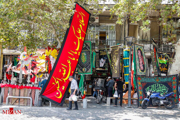 بازار سیاهه فروشی در آستانه محرم