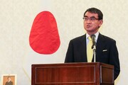 اظهارات وزیر خارجه ژاپن درباره برجام پس از دیدار با ظریف