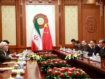 دیدار محمدجواد ظریف، وزیر امور خارجه ایران با وانگ یی، وزیر امور خارجه چین