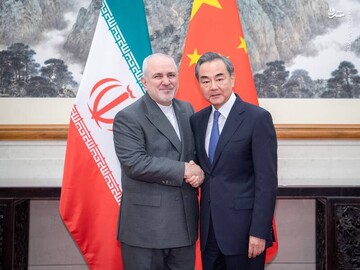 وانغ يي: يجب أن تستفيد إيران من مزايا الاتفاق النووي