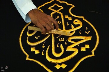 کارگاه پرده‌ بافی کعبه در مکه مکرمه