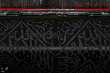 کارگاه پرده‌ بافی کعبه در مکه مکرمه