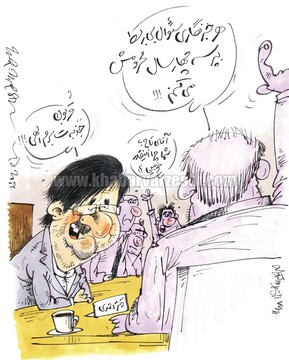 خبرنگار خوب از نظر مهدی تاج معرفی شد!