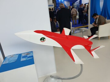 ايران تزيح الستار عن طائرة مسيرة جديدة في معرض مکس 2019 الروسی
