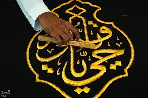 کارگاه پرده‌ بافی کعبه در مکه مکرمه