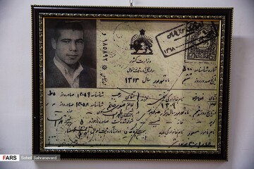 نمایشگاه عکس «غلامرضا تختی و کشتی ایران»