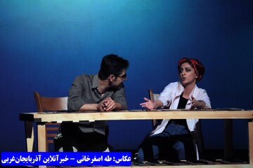 تئاتر «از گوشه تبریز تا پرده‌های ترابزون»