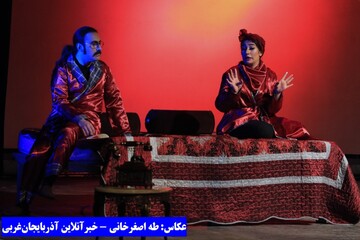 تئاتر «از گوشه تبریز تا پرده‌های ترابزون»