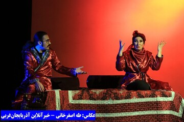 تئاتر «از گوشه تبریز تا پرده‌های ترابزون»