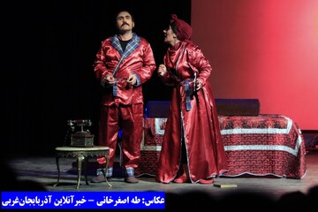 تئاتر «از گوشه تبریز تا پرده‌های ترابزون»