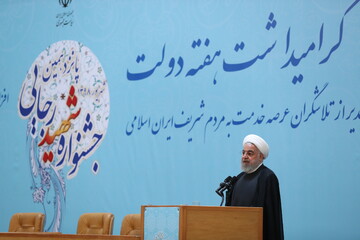روحانی: تا دولت اختیارات بالا نداشته باشد مردم زندگی خوشی نخواهند داشت