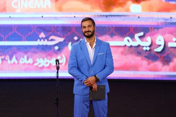 میلاد کی‌مرام در بیست و یکمین جشن سینمای ایران