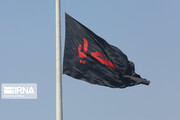 تصاویر | اهتزاز پرچم هزار متری «یاحسین(ع)» در تهران