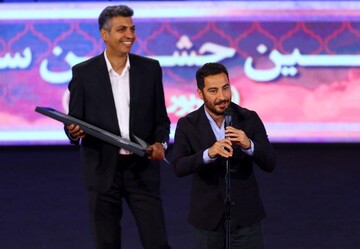 نوید محمدزاده و سارا بهرامی، بهترین بازیگران سینما شدند/ همه برندگان بیست‌ویکمین جشن سینمای ایران