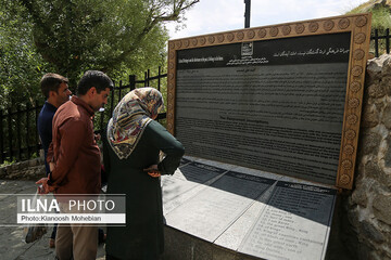 گردشگران تابستانی در گنجنامه همدان