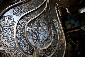 علامت سازی