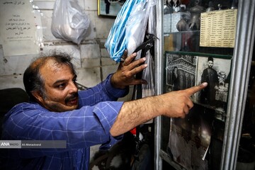 علامت سازی