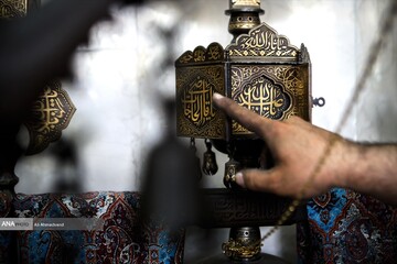 علامت سازی