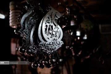 علامت سازی