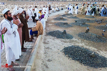 قبرستان بقیع