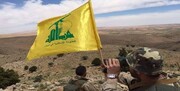 هرالد تریبیون: حزب الله بدون شلیک گلوله اسرائیل را شکست داد