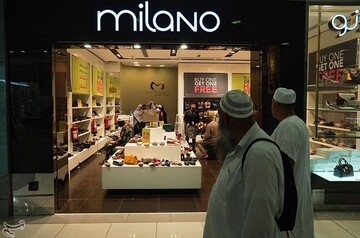 خرید زائران کشورهای خارجی از بازارهای مکه