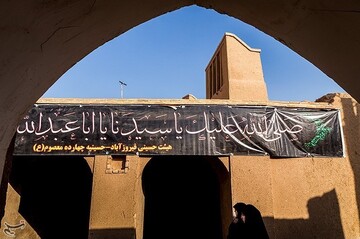 آیین نخل برداری در میبد یزد