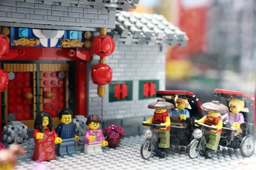 نمایشگاه فرهنگی لگو چین