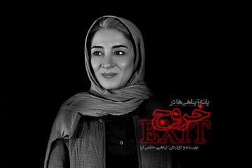 پانته‌آ پناهی‌ها برای اولین‌ بار با حاتمی‌کیا همکاری می‌کند 