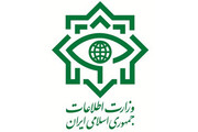 ضربه کاری وزارت اطلاعات به یک شبکه اختلاس/۱۳ دلال دستگیر شدند